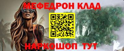 крисы Гай