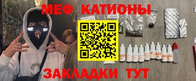 герыч Аргун