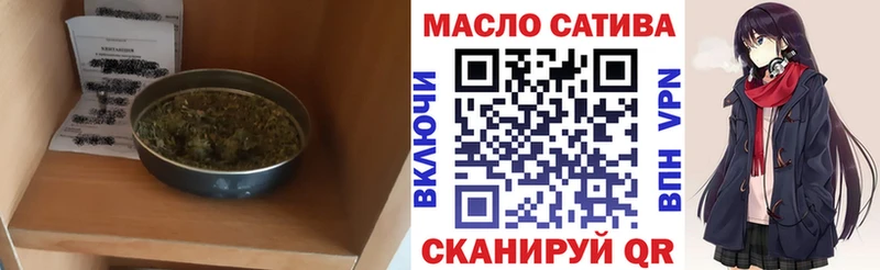 мега зеркало  Лесной  Дистиллят ТГК Wax 