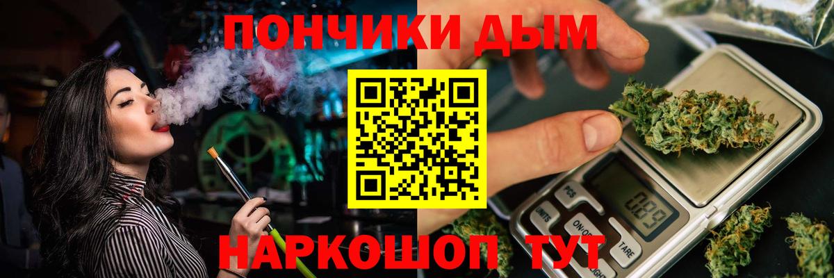 Бошки марихуана AK-47  Каннабис Amnesia  Марихуана марихуана  Лесной 